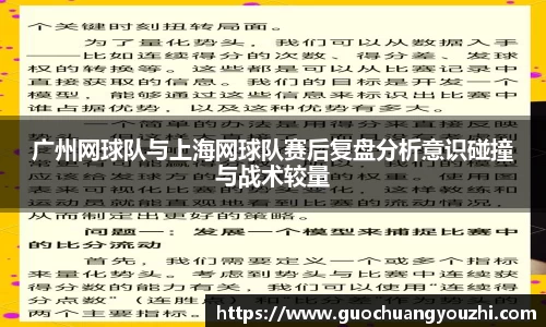 ub8优游官方网站