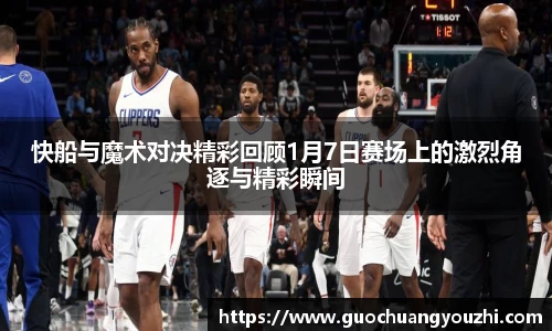 ub8优游登录入口